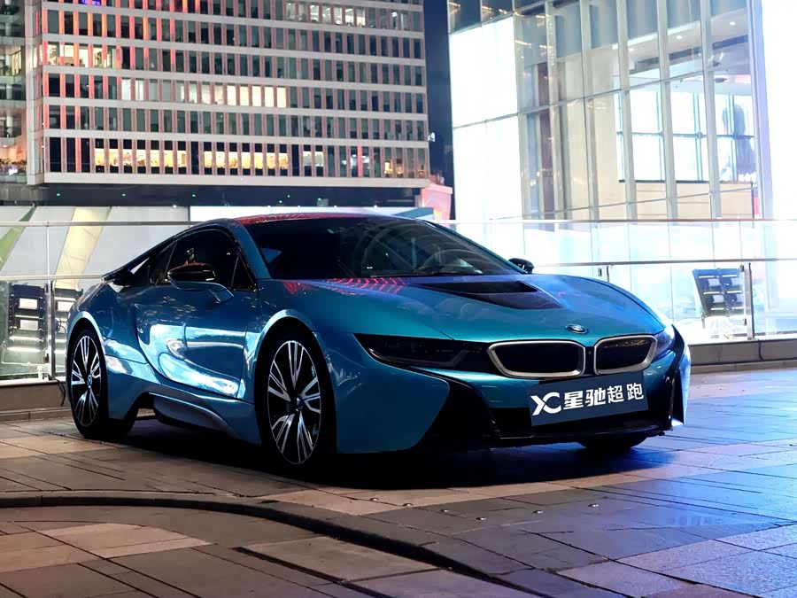 BMW i8 2016 صورة سيارة #4