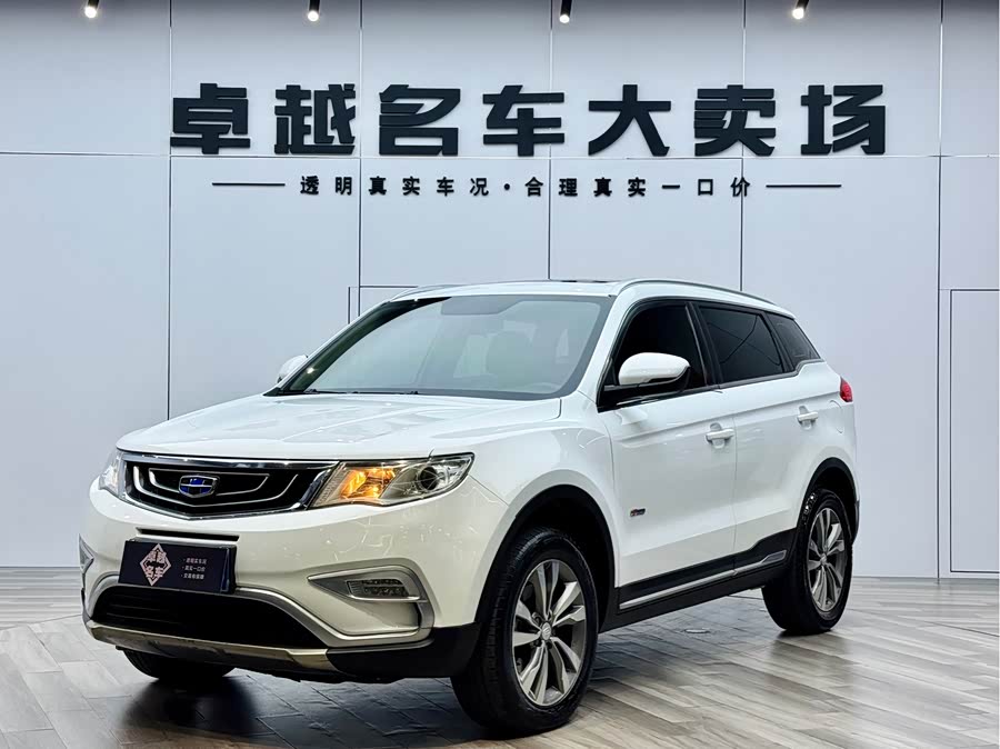 GEELY Boyue 2017 car image #4