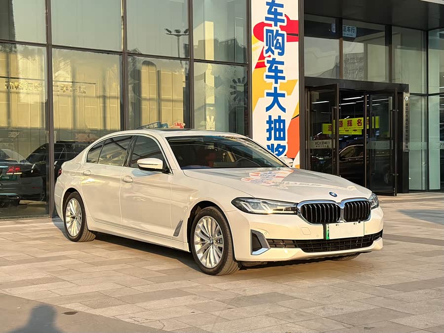 BMW 5 Series New Energy 2020 car image #4