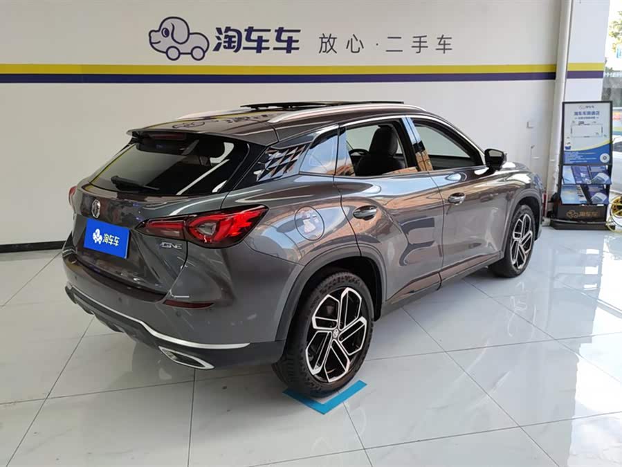 MG ONE 2022 car image #4