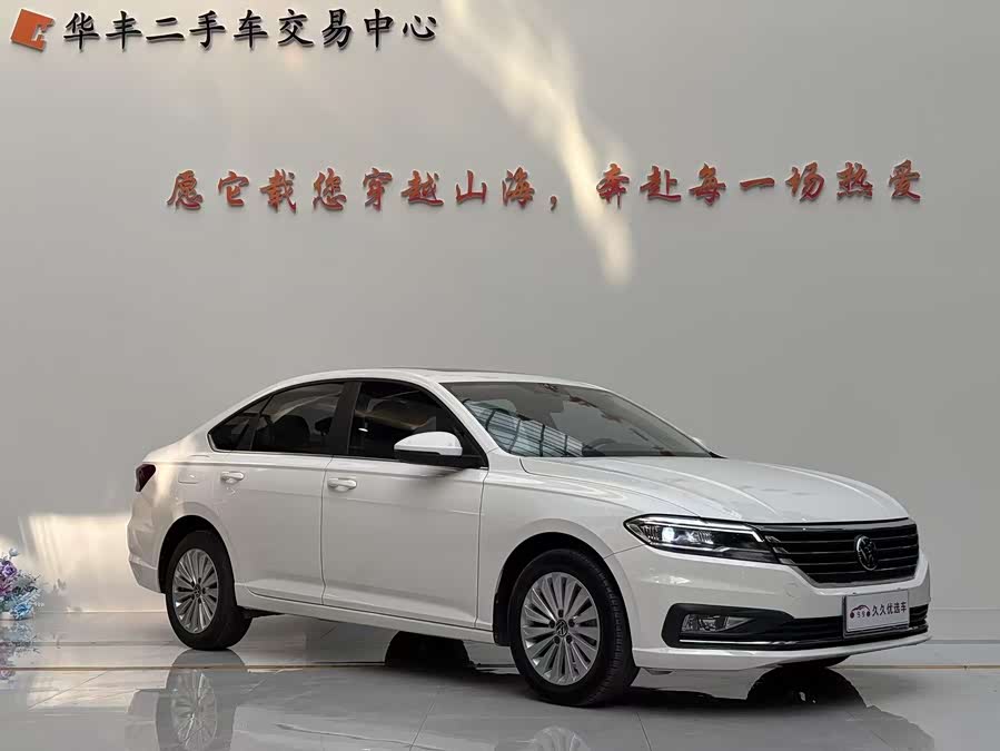 Volkswagen Lavida 2021 #4 Volkswagen Lavida 2021 car image #4