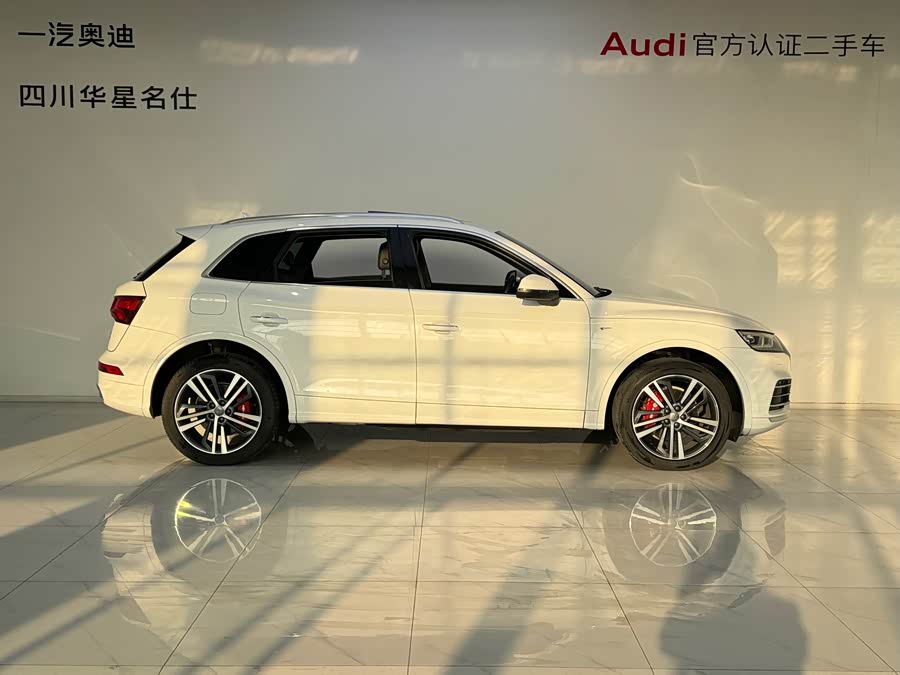 Audi Q5L 2020 #4 Audi Q5L 2020 car image #4