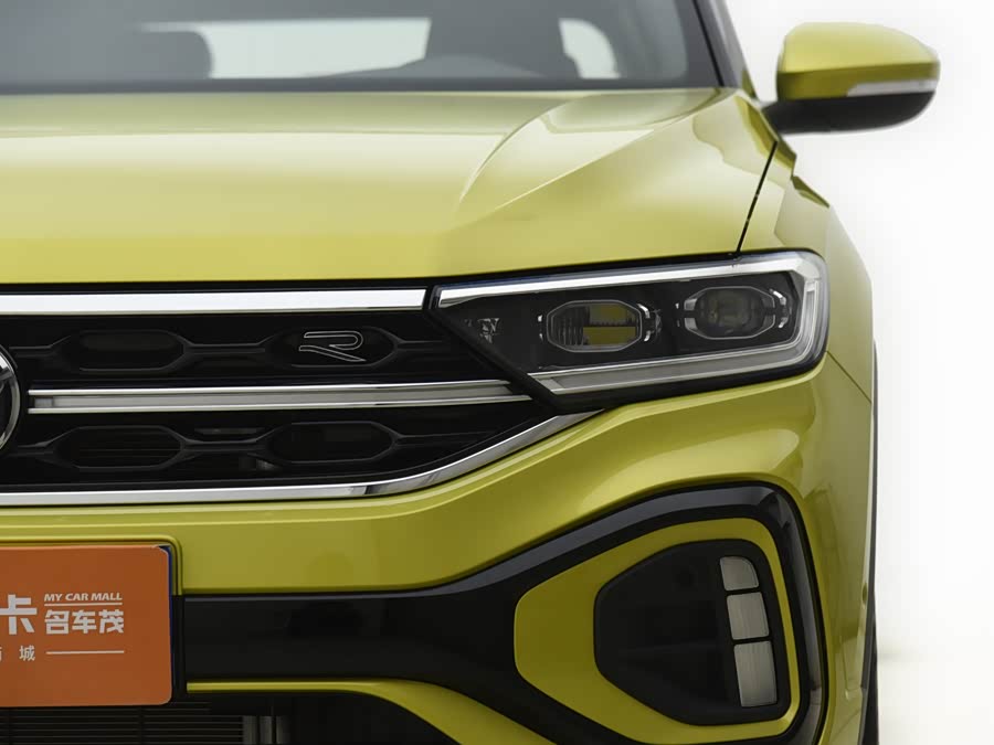 Volkswagen T-Roc 2023 #4 Volkswagen T-Roc 2023 car image #4