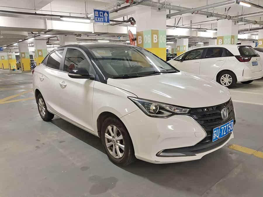 Changan Alsvin 2020 car image #4