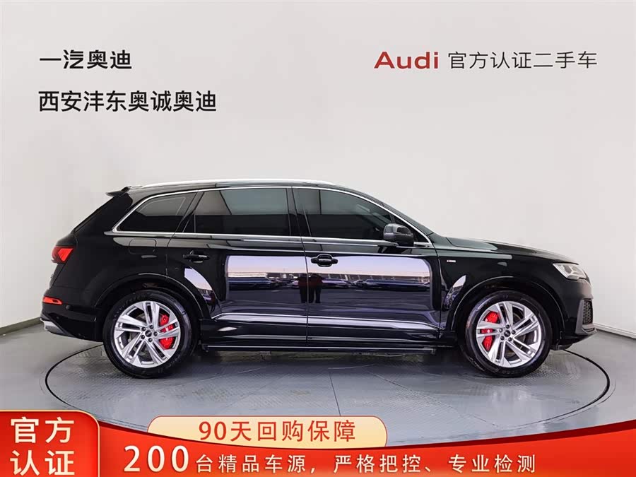 Audi Q7 2022 car image #4