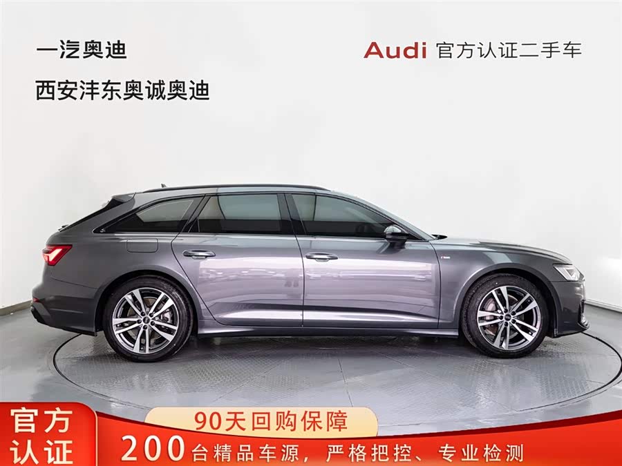 Audi A6 (Imported) 2022 car image #4