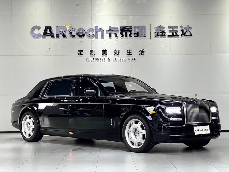 Rolls-Royce 2011 #4 Rolls-Royce 2011 car image #4