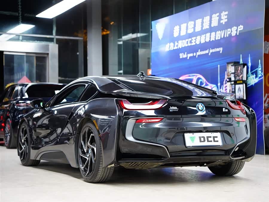 BMW i8 2016 #4 BMW i8 2016 car image #4