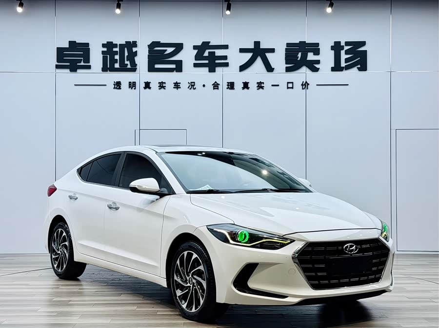 Hyundai Elantra AD 2020 car image #4