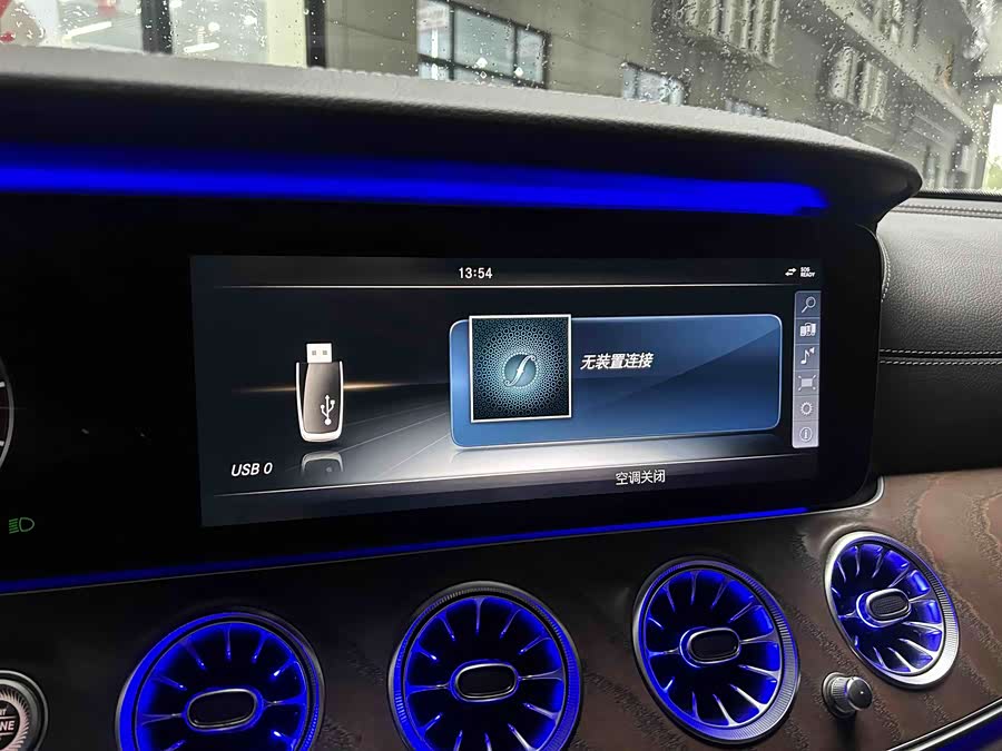 Mercedes-Benz E Class 2017 car image #4