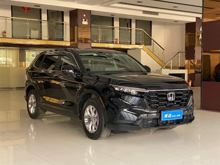 Honda CR-V 2023 car image #4