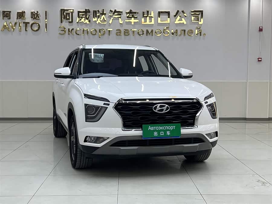 Hyundai ix25 2021 #4 Hyundai ix25 2021 car image #4