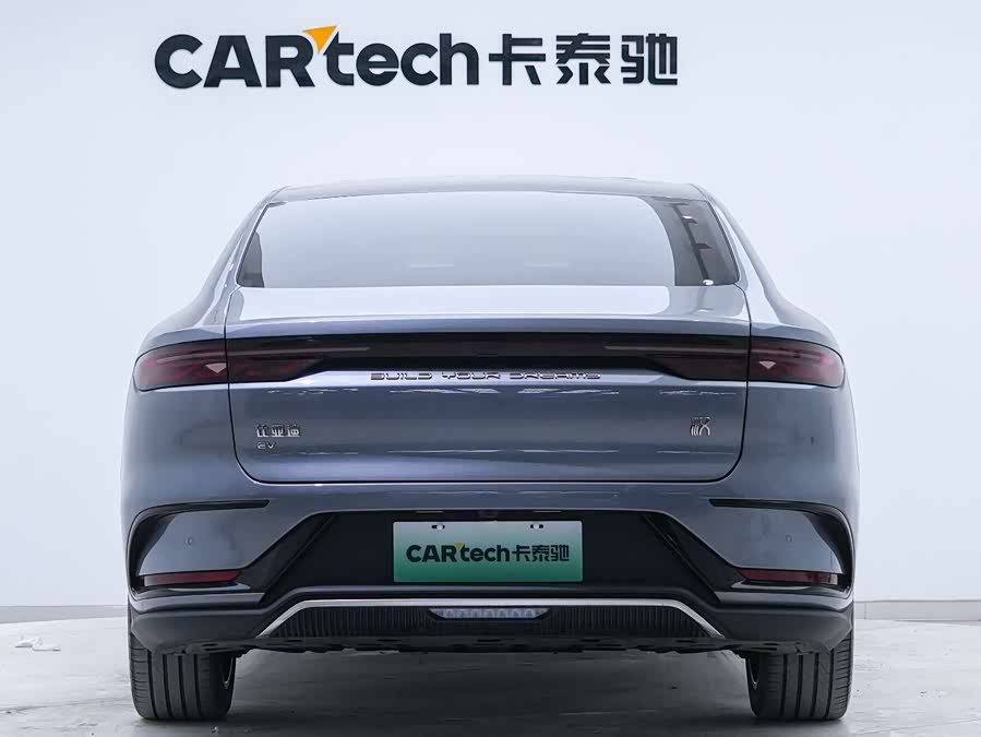 BYD Han 2023 car image #4