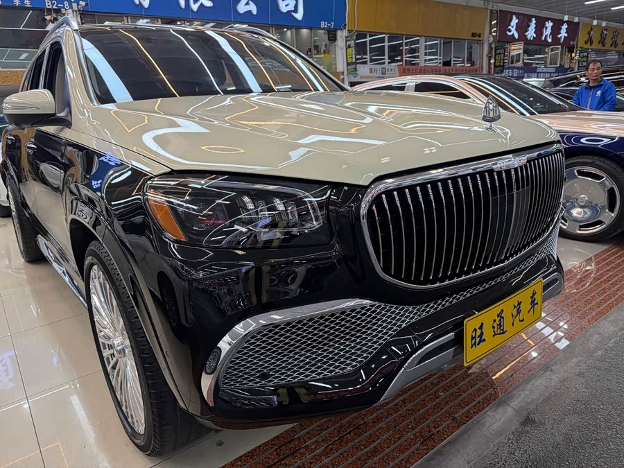 Mercedes-Benz Maybach GLS 2022 car image #4