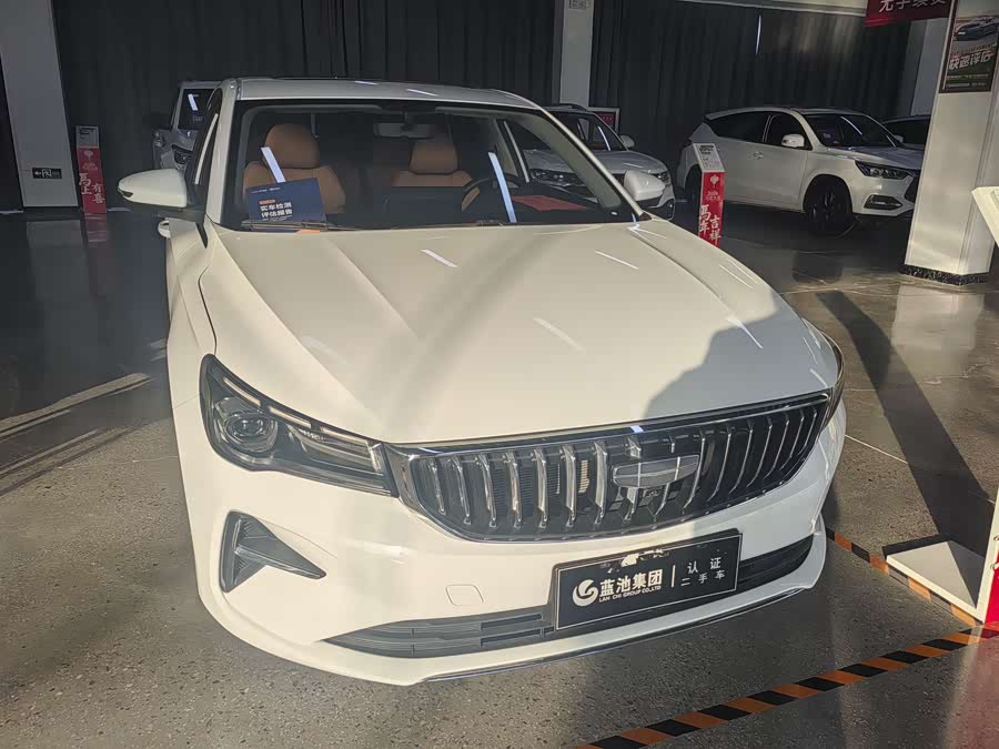 GEELY Emgrand 2024 #4 GEELY Emgrand 2024 car image #4