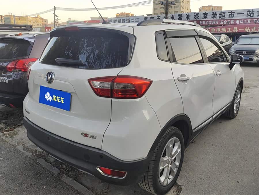 Changan CS15 2017 #4 Changan CS15 2017 car image #4