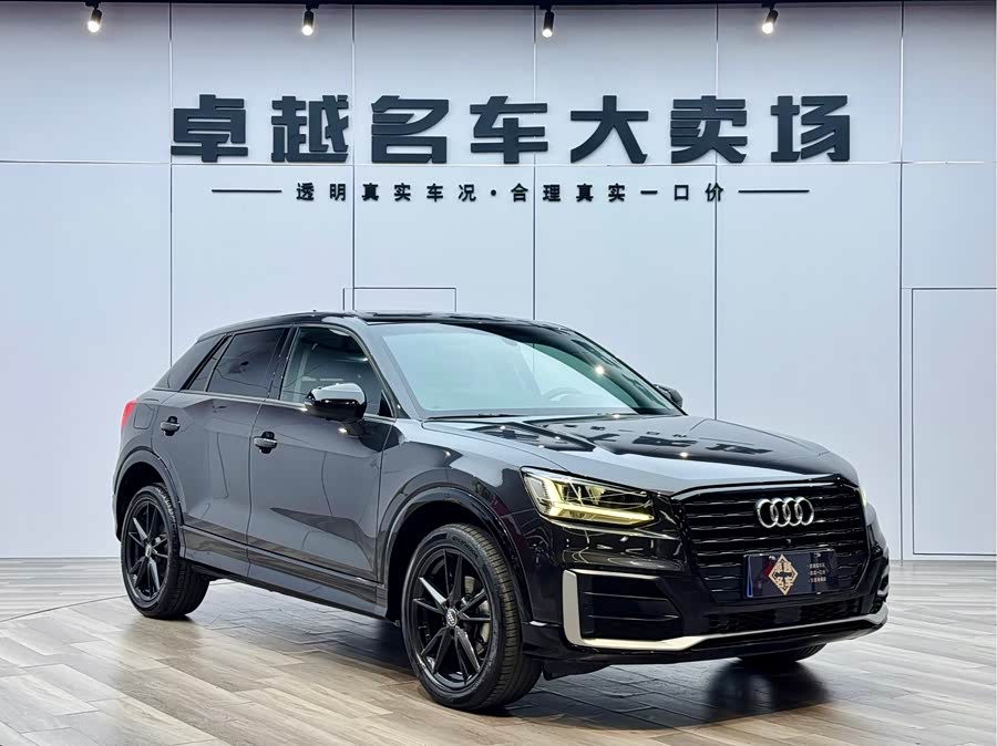 Audi Q2L 2020 immagine di auto #4