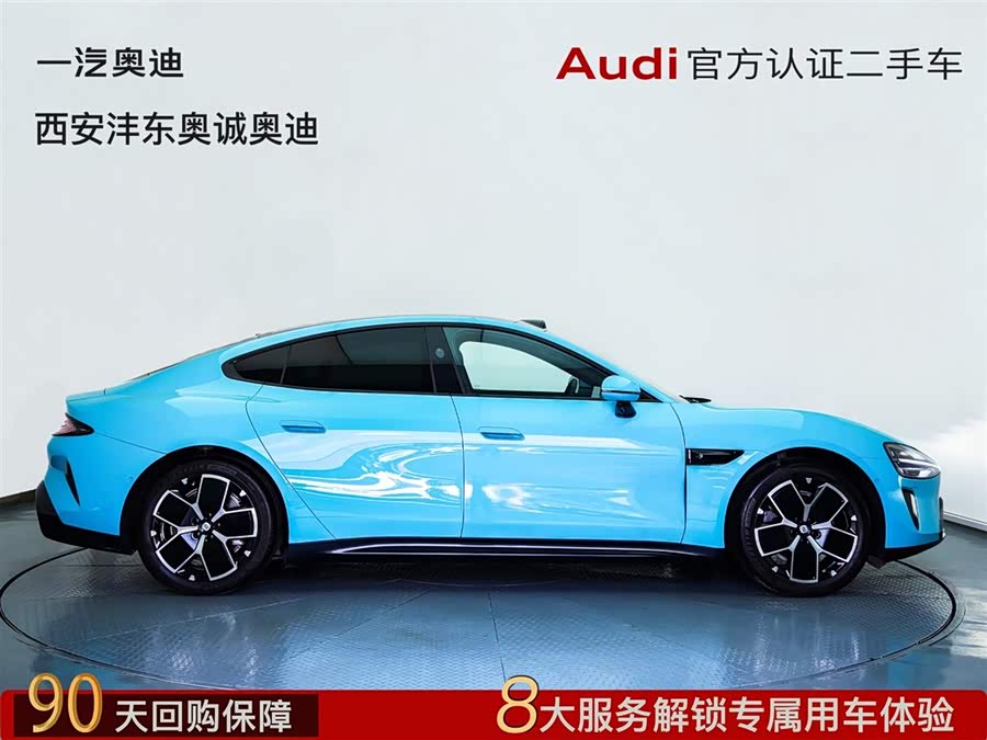 MI YU7 2025 immagine di auto #4