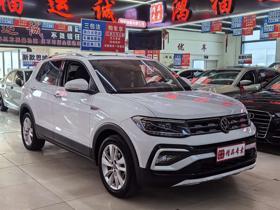 Volkswagen T-Cross 2021 car image #4