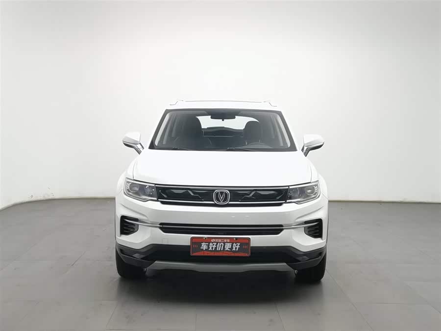 Changan CS35 Plus 2020 #4 Changan CS35 Plus 2020 immagine di auto #4