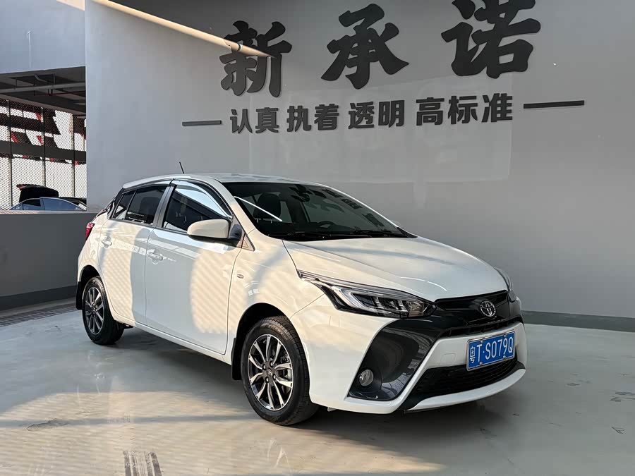 Toyota Yaris L Zhixuan 2020 #4 Toyota Yaris L Zhixuan 2020 car image #4