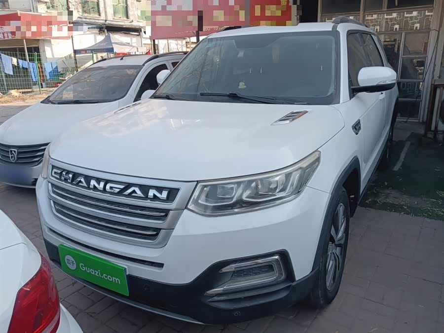 Changan CS95 2018 car image #4