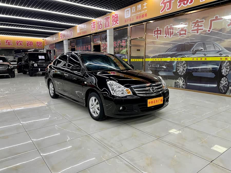 Nissan Sylphy 2019 #4 Nissan Sylphy 2019 car image #4
