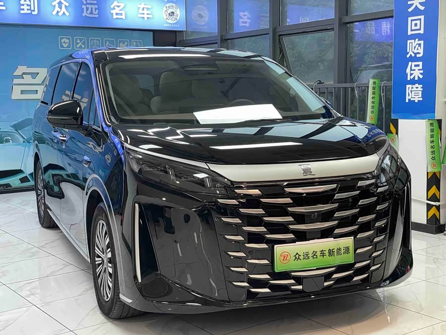 BYD Xia 2025 #4 BYD Xia 2025 imagen de coche #4