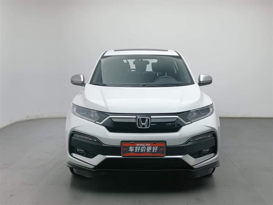 Honda XR-V 2021 car image #4