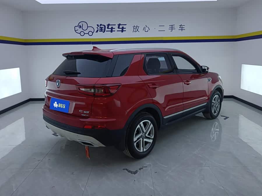Changan CS55 2019 car image #4