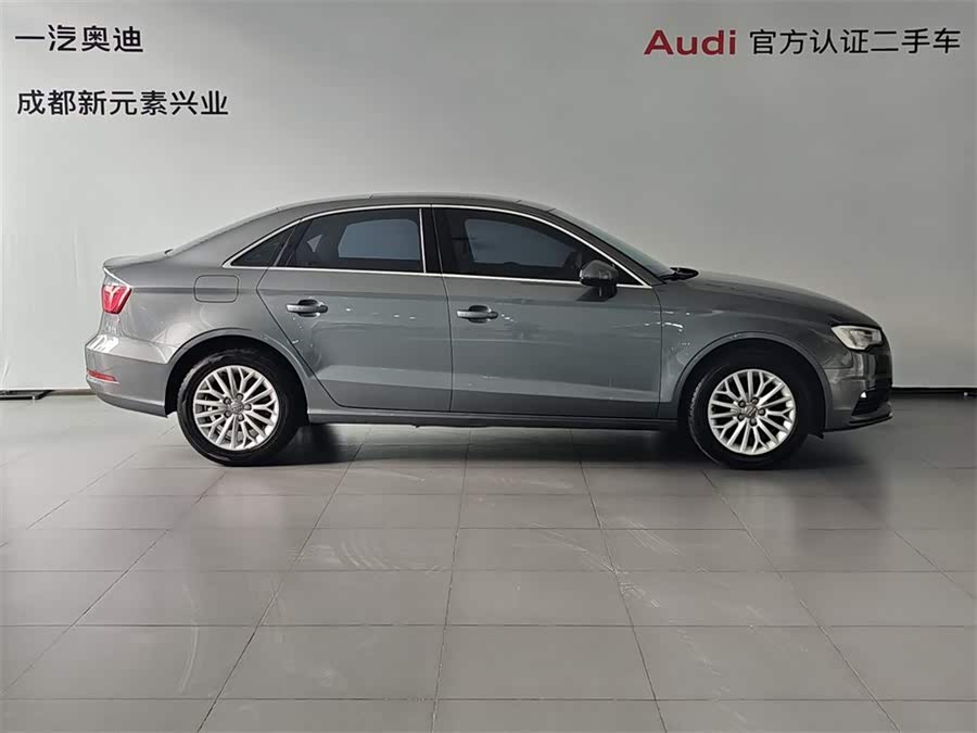 Audi A3 2014 car image #4