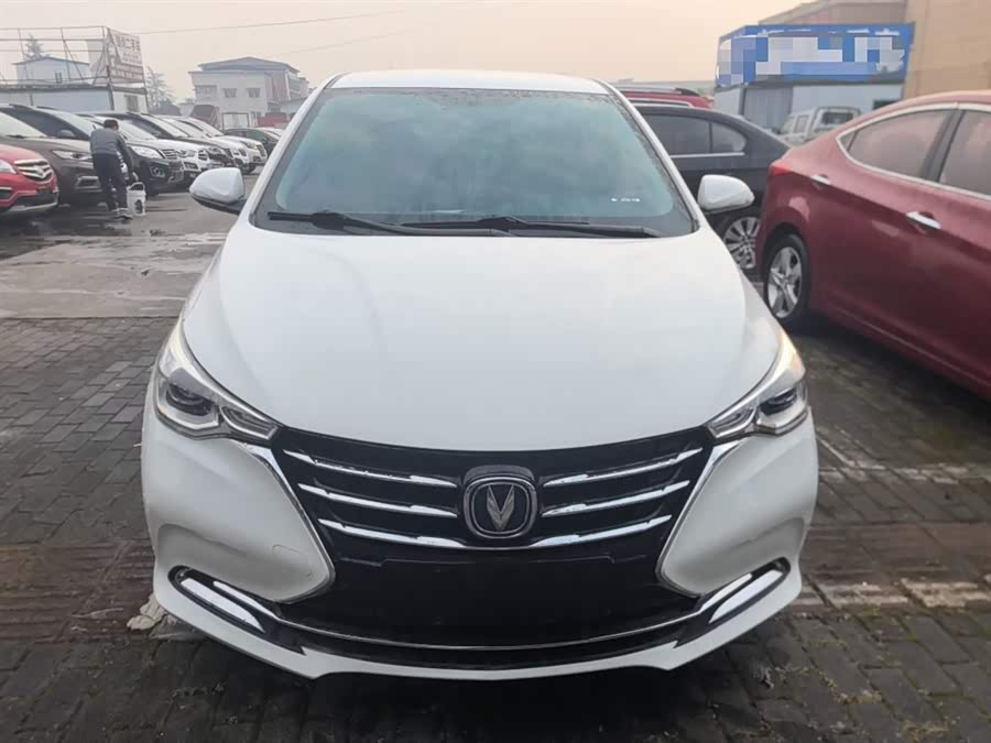 Changan Alsvin 2021 imagem de carro #4