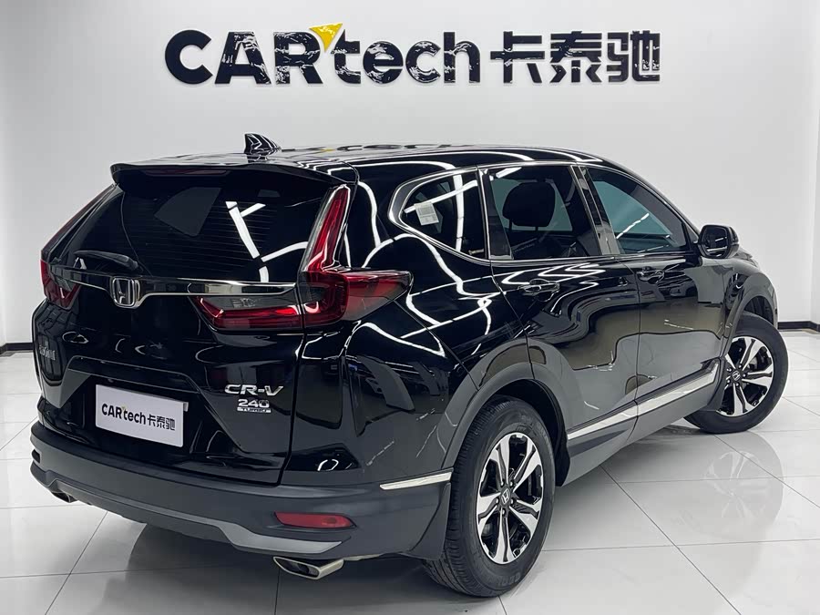 Honda CR-V 2022 #4 Honda CR-V 2022 car image #4