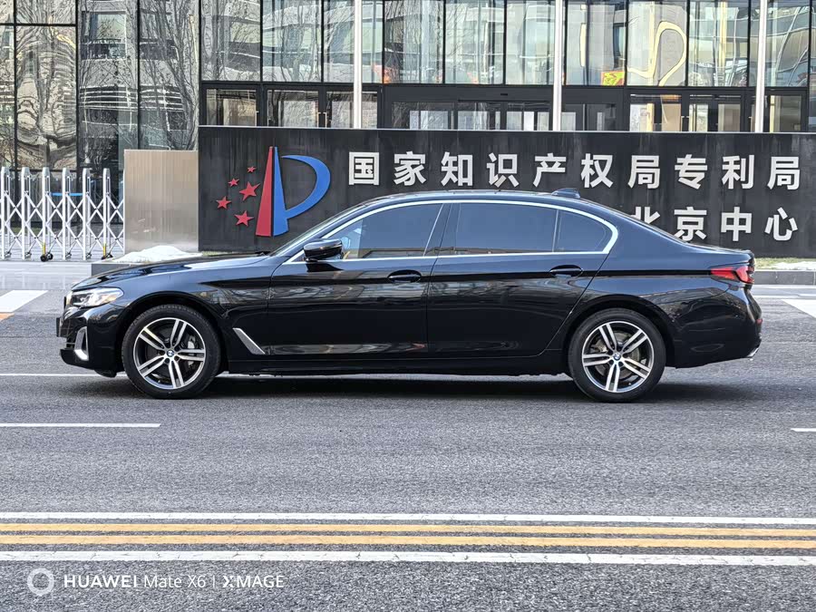 BMW 5 Series 2021 #4 BMW 5 Series 2021 immagine di auto #4