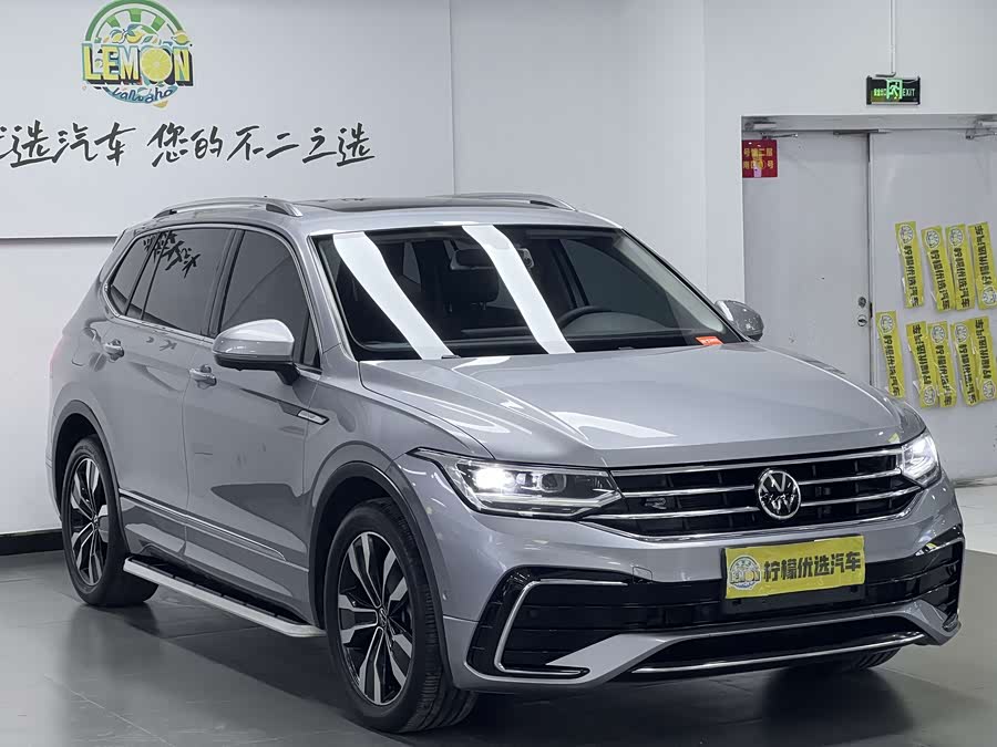 Volkswagen Tiguan L 2022 car image #4