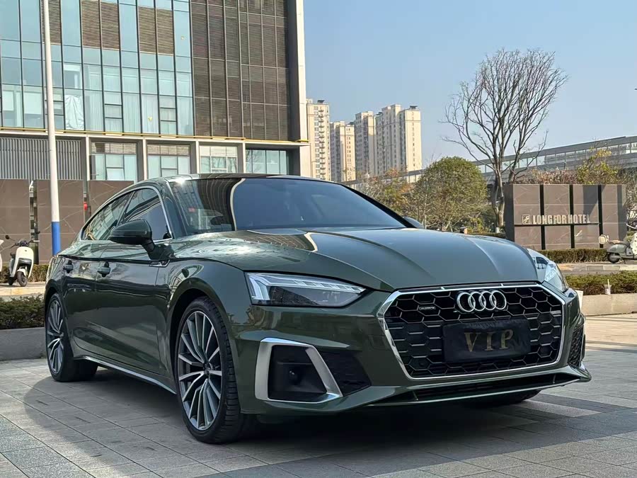Audi A5 (Imported) 2023 #4 Audi A5 (Imported) 2023 car image #4