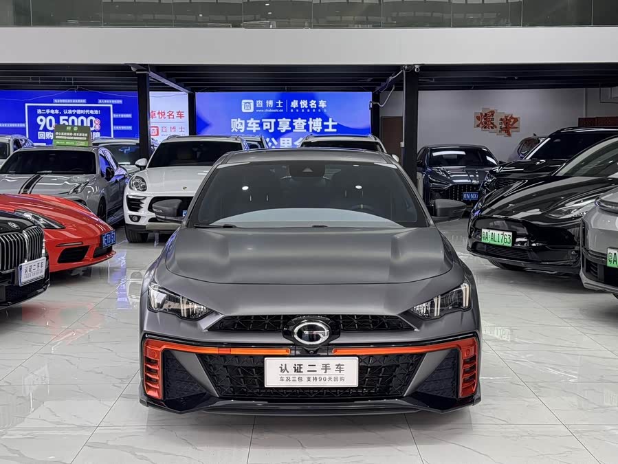 GAC Trumpchi Empow 2021 #4 GAC Trumpchi Empow 2021 car image #4