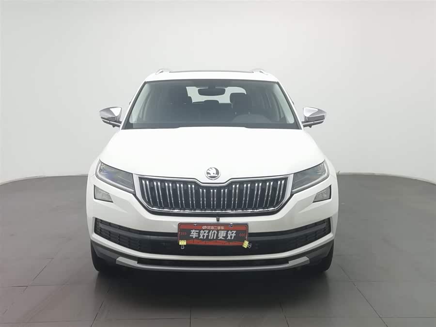 Skoda Kodiaq 2020 car image #4
