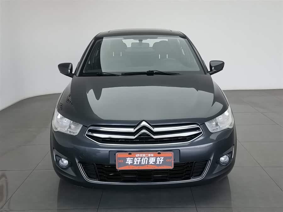 Citroen C-Elysée 2018 #4 Citroen C-Elysée 2018 immagine di auto #4