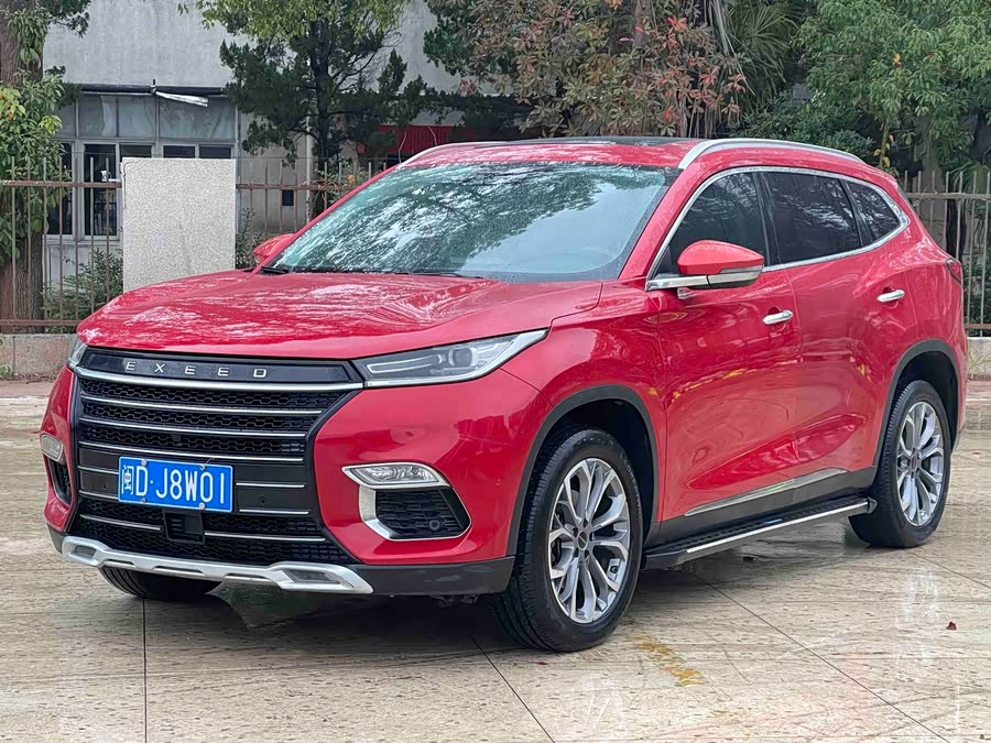 Exceed Lingyun 2020 صورة سيارة #4