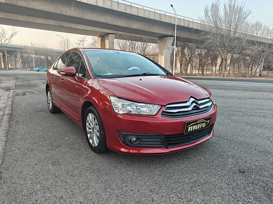 Citroen C-Quatre 2013 immagine di auto #4