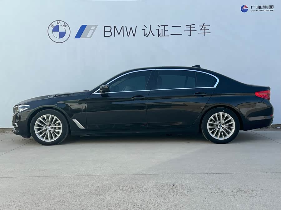 BMW 5 Series New Energy 2020 car image #4