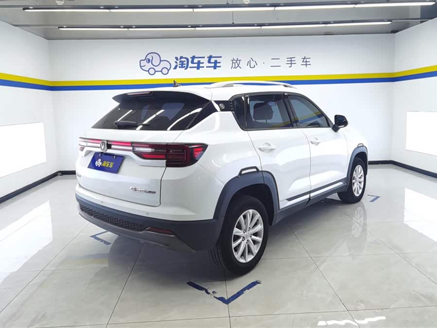 Changan CS35 Plus 2021 car image #4