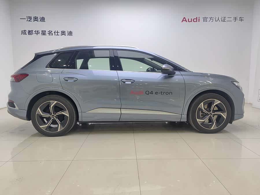 Audi Q4 e-tron 2023 car image #4