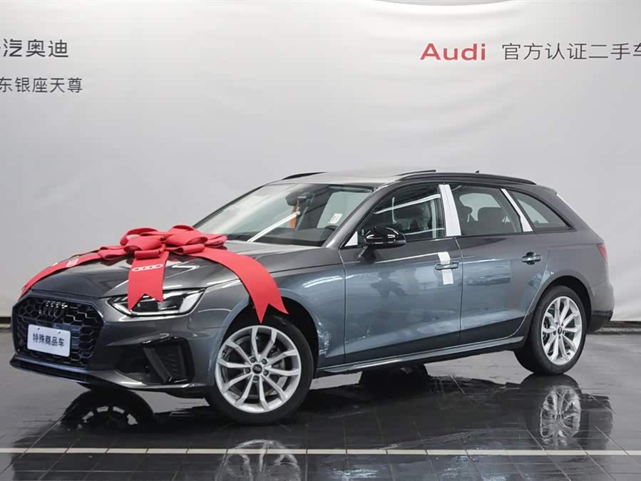 Audi A4 (Imported) car image #4