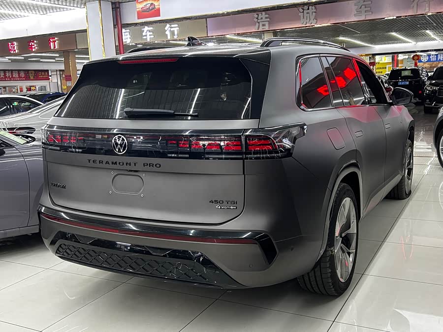 Volkswagen Teramont immagine di auto #4