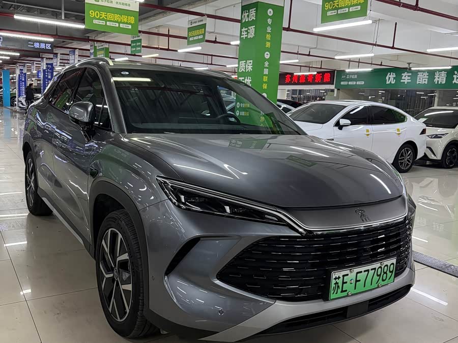 BYD SongL DM-i 2025 #4 BYD SongL DM-i 2025 car image #4