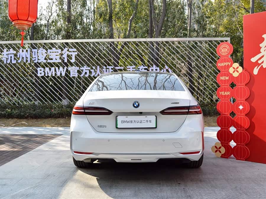 BMW i5 2025 car image #4