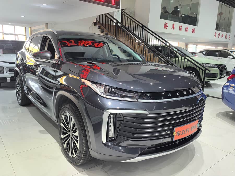 Exceed Lingyun 2023 #4 Exceed Lingyun 2023 car image #4