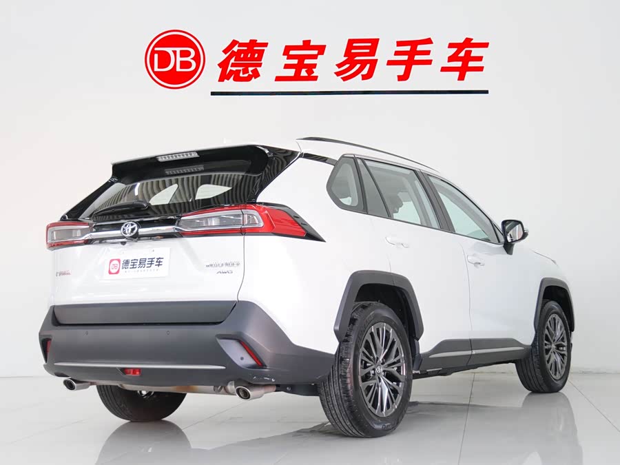 Toyota Wildlander 2023 imagem de carro #4